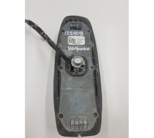 Антенна крыши