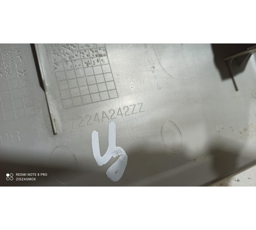 Обшивка двери багажника