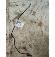 Трубка сцепления