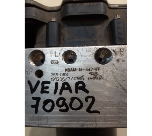 Блок управления ABS насос