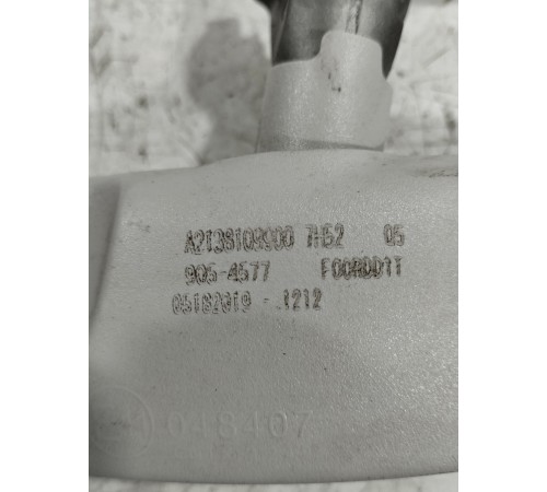 Зеркало заднего вида салонное