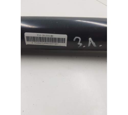 Амортизатор подвески задний левый