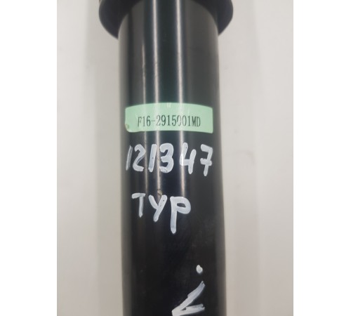 Амортизатор подвески задний левый