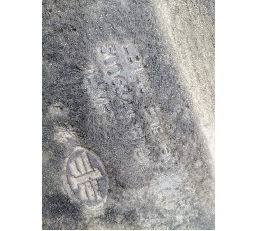 Защита двигателя