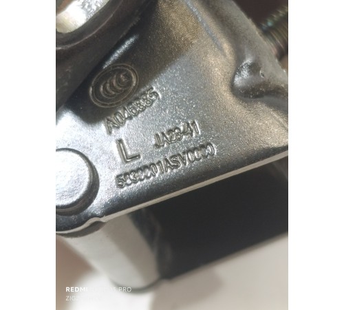 Петля крышки багажника левая