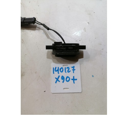 Кнопка открывания багажника