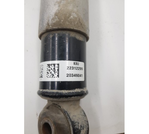 Амортизатор подвески задний