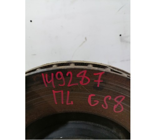 Диск тормозной передний