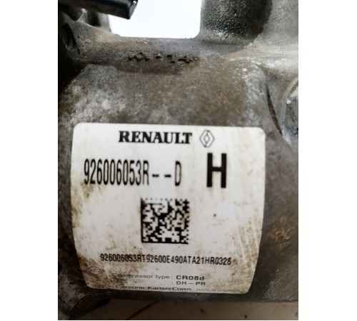 Компрессор кондиционера