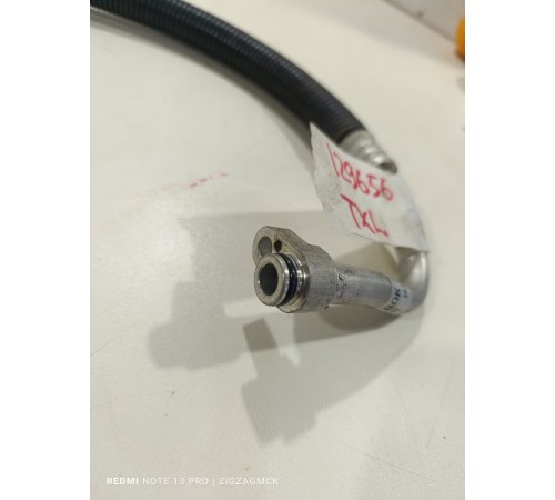 Трубка кондиционера