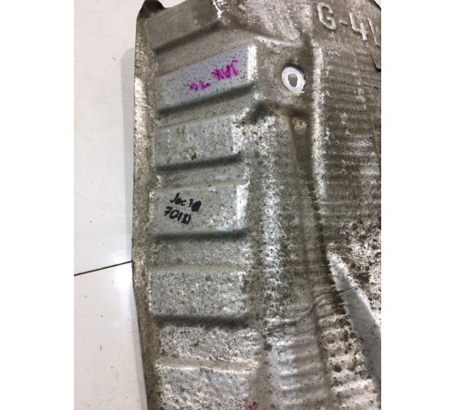 Тепловой экран