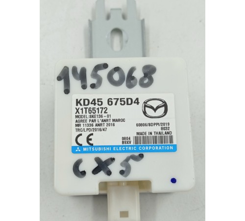 Антенна бесключевого доступа