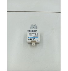 Антенна бесключевого доступа