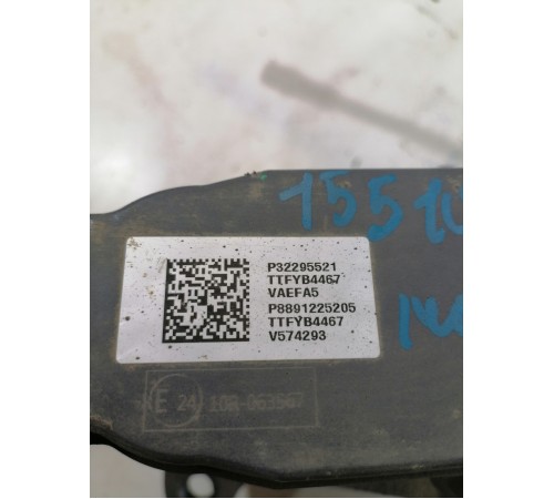 Суппорт задний правый