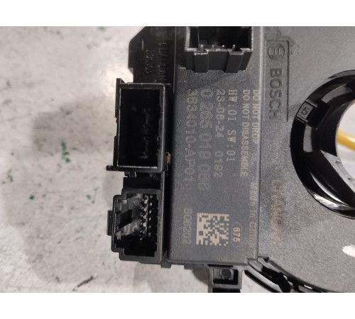 Подрулевая контактная группа (шлейф)