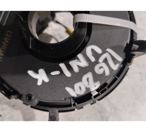 Подрулевая контактная группа (шлейф)