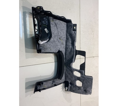 Рулевая панель