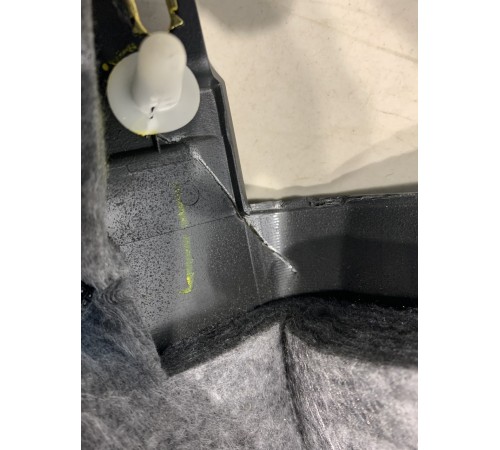 Рулевая панель