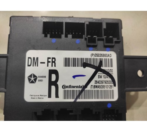 Блок управления дверьми