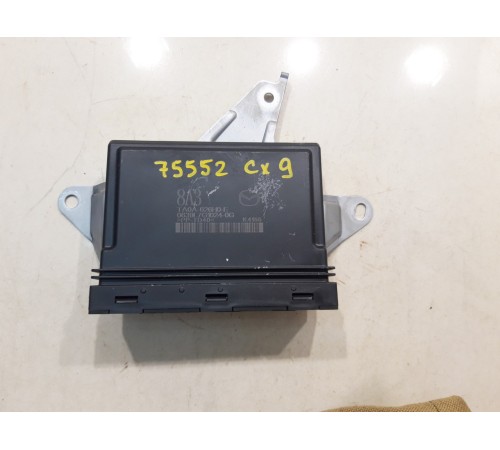 Блок управления открывания крышки багажника