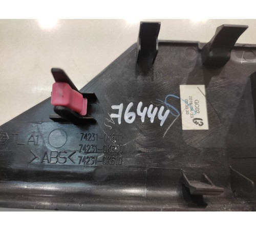 Кнопка Стеклоподъёмника (передний, правый)