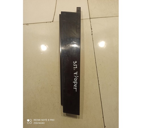 Накладка стойки двери (задняя правая)