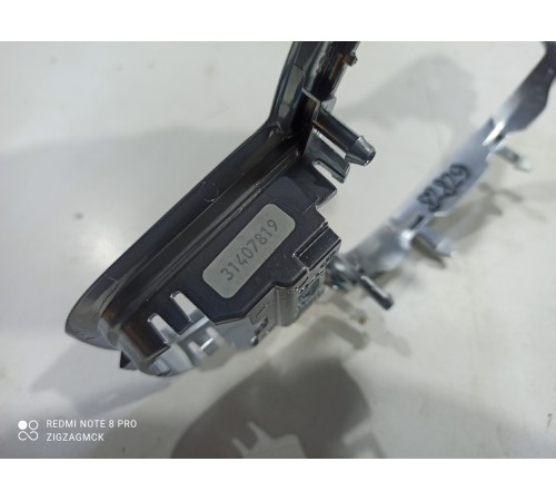 Накладка руля декоративная