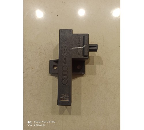 Антенна бесключевого доступа