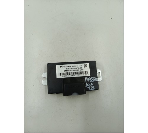 Блок управления раздаточной коробки