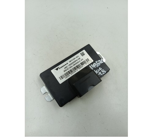 Блок управления раздаточной коробки