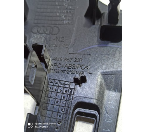 Накладка торпедо декоративная