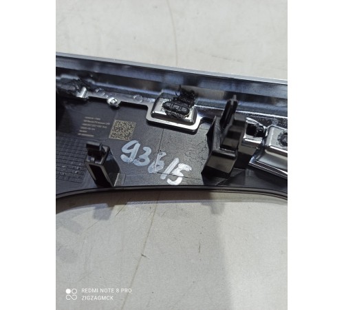 Накладка торпедо декоративная