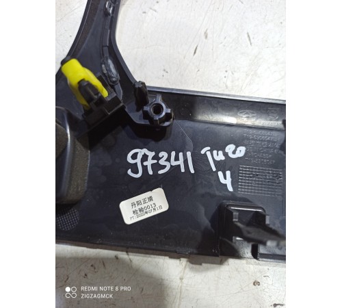 Накладка торпедо декоративная (рамка)