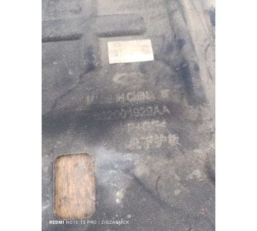 Защита пыльник двигателя картера антигравийная