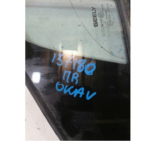 Форточка двери передняя правая