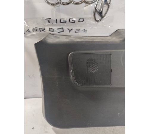 Обшивка крышки багажника