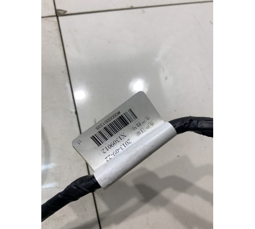 Электропроводка