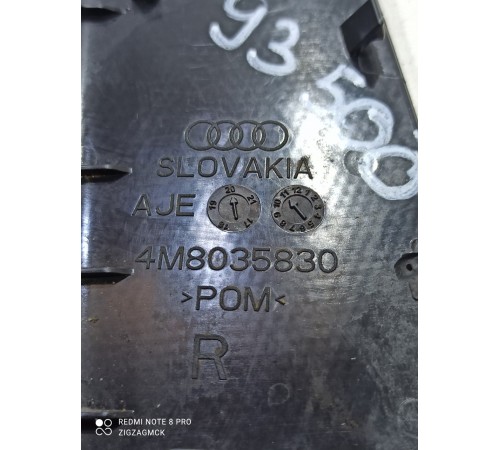 Накладка динамика