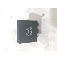 Рычаг открывания капота