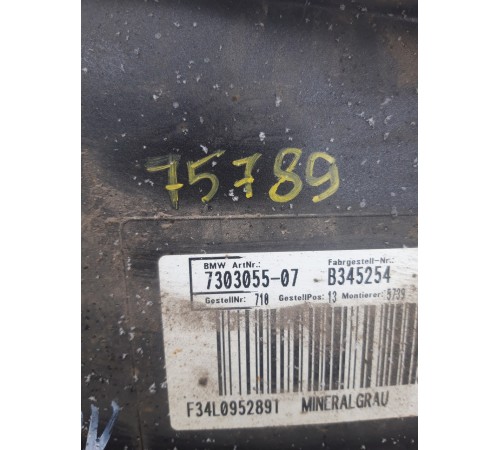 Накладка порога (левая)