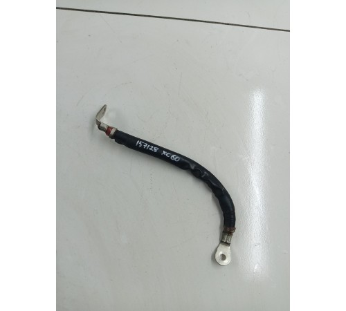 Электропроводка