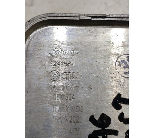 Радиатор масляный