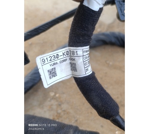 Проводка подкапотная