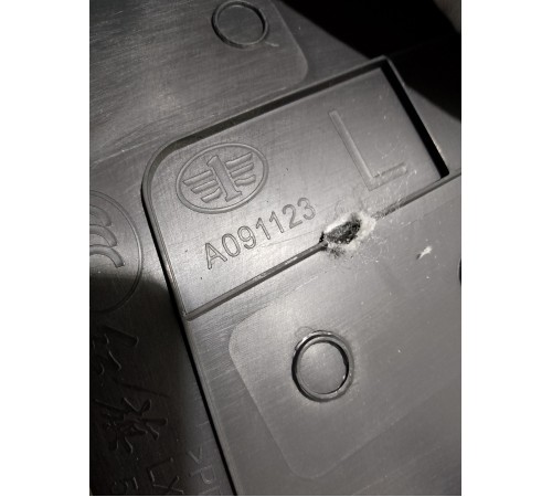 Обшивка задняя левая