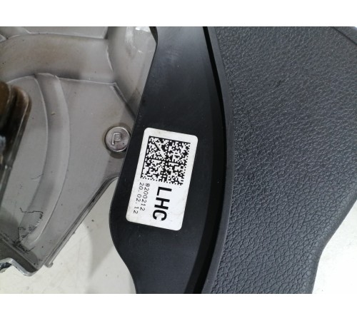 Рычаг стояночного тормоза (ручник)