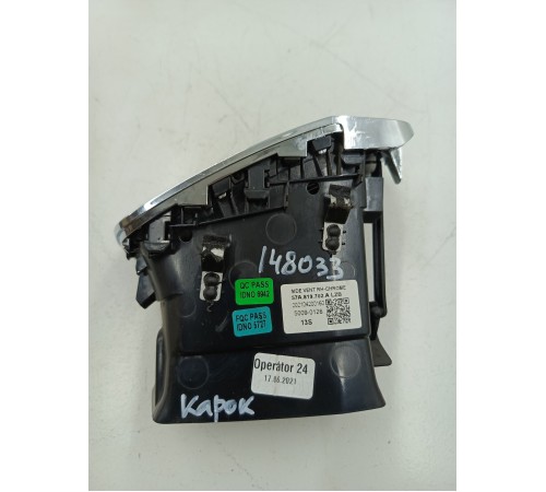 Воздушный дефлектор передний правый