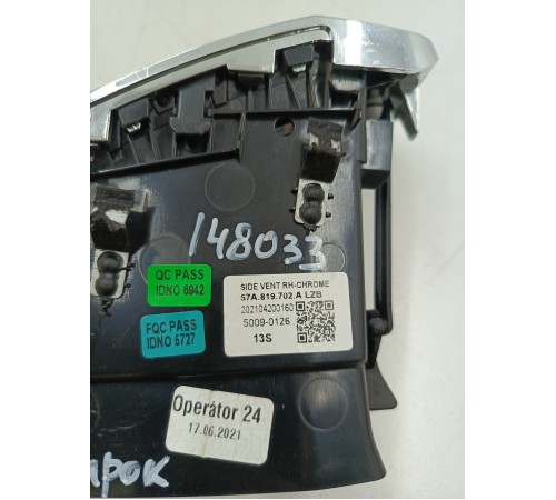 Воздушный дефлектор передний правый