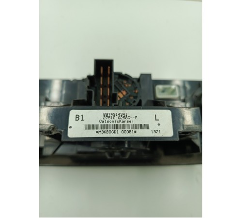 Блок управления климатом передний