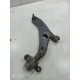 Рычаг подвески(передний левый)