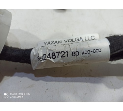 Электропроводка двери (передняя левая)